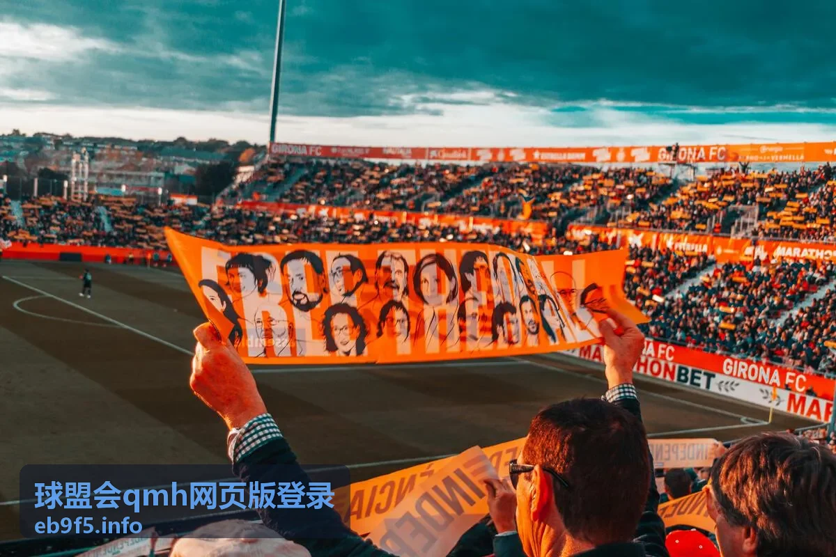 球盟会qmh帮助服务中心推荐